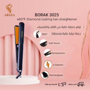 مكواه شعر اباظه ٣٠٢٥-Abaza3025