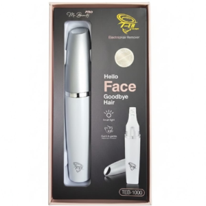 Hello Face Hair Removal-قلم ازاله شعر الوجه